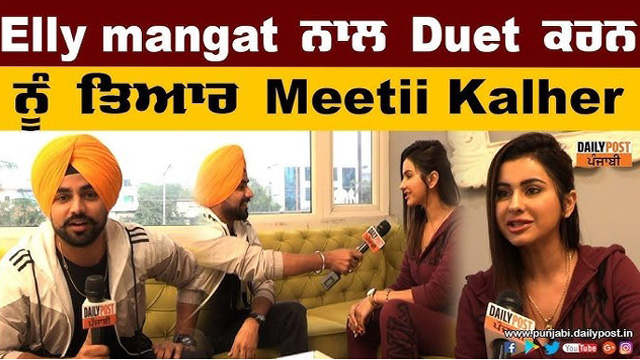 Meeti Kalher New Diwali Getting Fucking